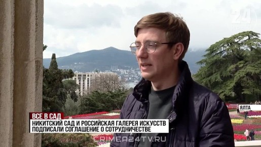 ��������� �� �������, ��� ���������� ����, �������� � ��������� ������������ ����