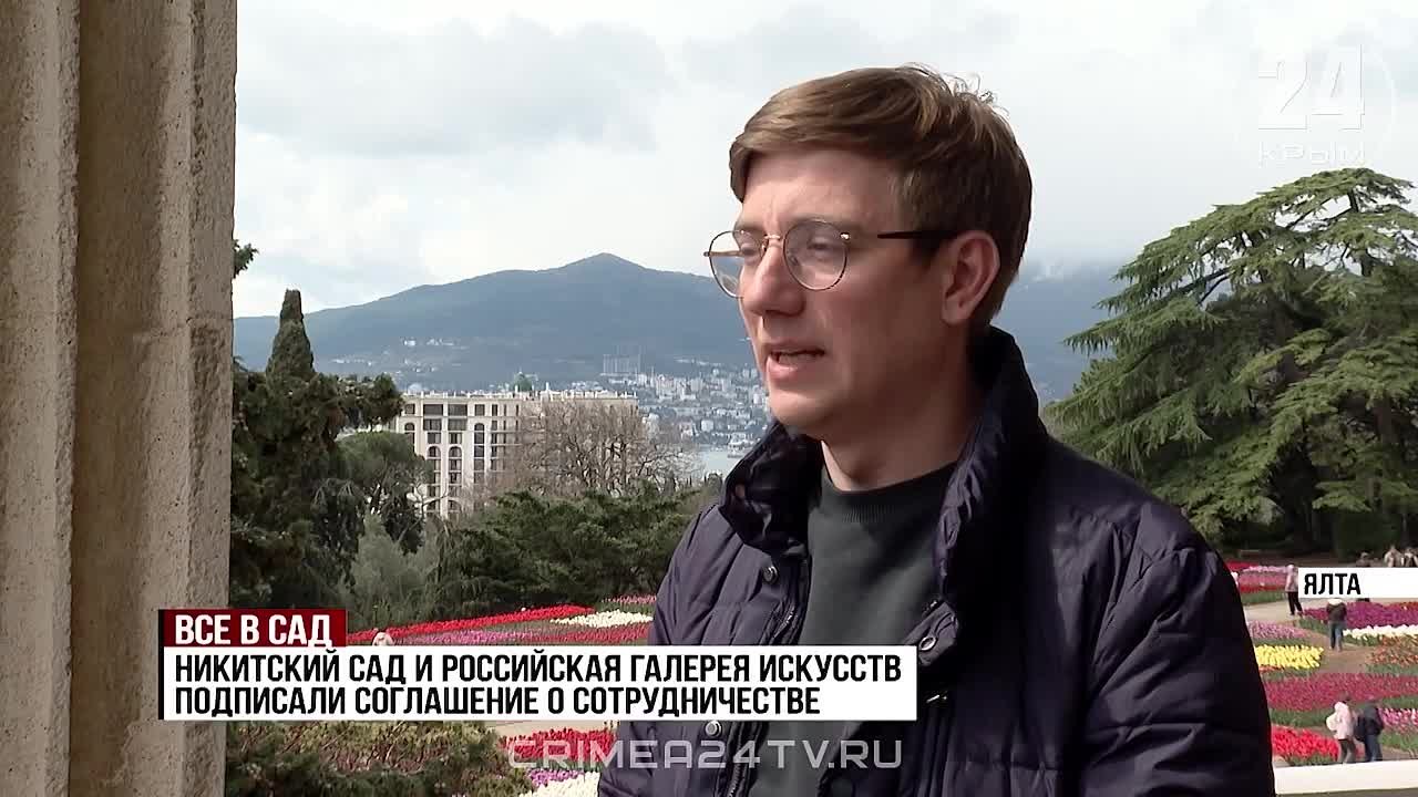 Экскурсии по участку, где выращивают розы, запустят в Никитском ботаническом саду