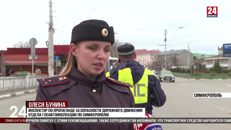 ��� � ���: �����, 8 ������