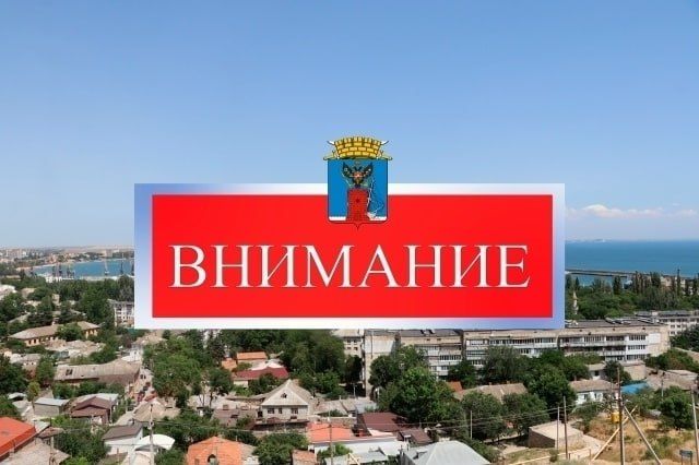 �������� ������� � ������ ��������!