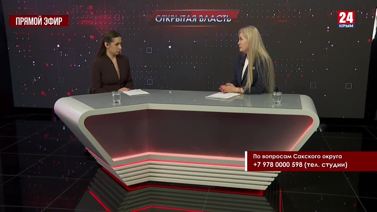 В прошлом году в Саках отдохнули 100 тысяч туристов