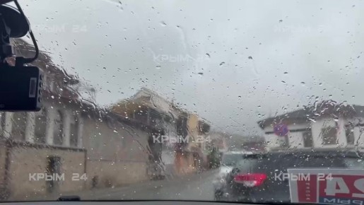 Водители, внимание! В Бахчисарае идет град