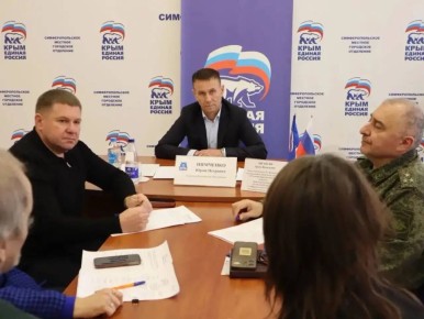 Юрий Нимченко: Сегодня в Штабе общественной поддержки партии «Единая Россия» в Республике Крым провёл личный приём граждан