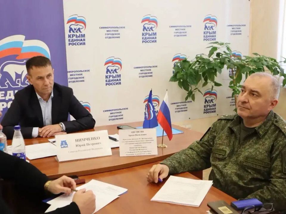 Юрий Нимченко: Сегодня в Штабе общественной поддержки партии «Единая Россия» в Республике Крым провёл личный приём граждан Юрий Нимченко: Сегодня в Штабе общественной поддержки партии «Единая Россия» в Республике Крым провёл личный приём граждан