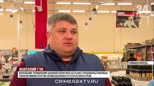 ��� � ����� ���������� ���� �� �������� ����� �����������?