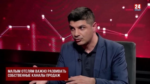 Крымским владельцам малого бизнеса дали советы по продвижению