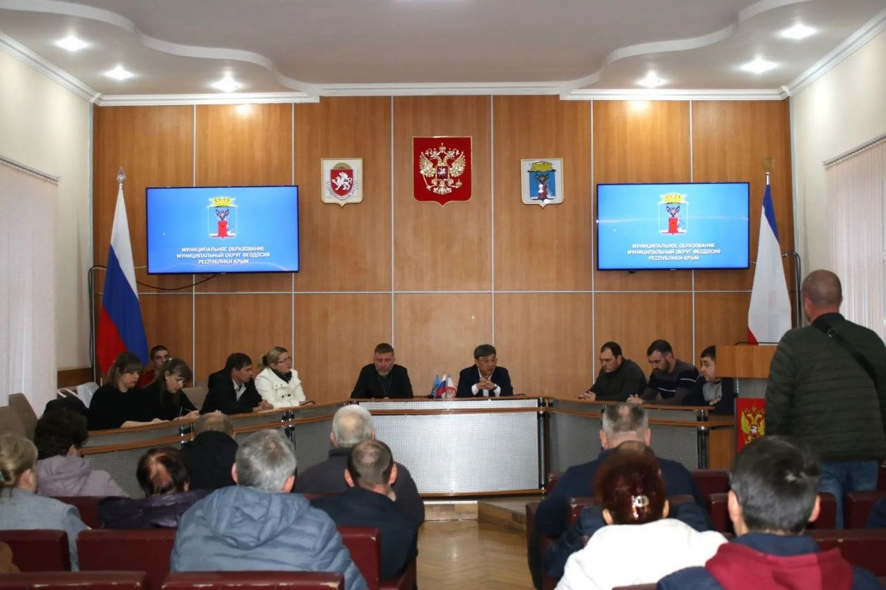 Владимир Ким: Провел очередную встречу с председателями садовых товариществ и кооперативов Феодосийского округа Владимир Ким: Провел очередную встречу с председателями садовых товариществ и кооперативов Феодосийского округа