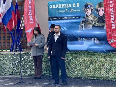 �������� 2.0�: ����� ���!. ������� � ������������ ������ � �������� ��������� ������������� ���� ������-�������������� ���� �������� 2.0�! ������� �� ����� ����� ����� ���� ��������� � ������� ��������� �������