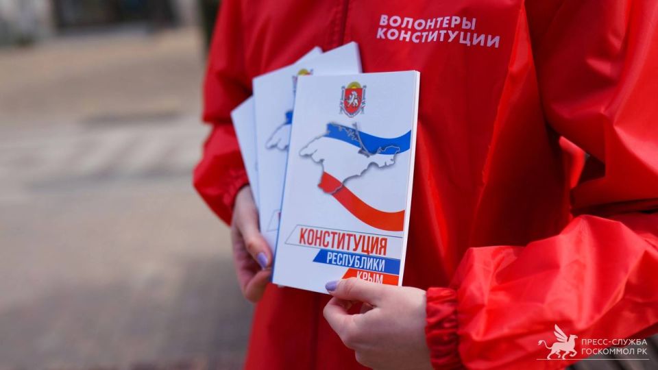 Алексей Зинченко: Сегодня мы отмечаем важный день в истории нашего полуострова – День Конституции Республики Крым!