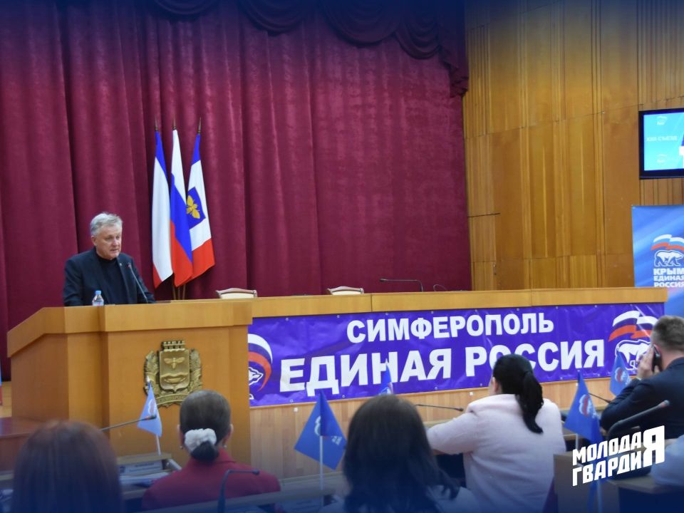 Молодогвардейцы Симферопольского местного отделения приняли участие во встрече депутатов Государственного Совета, Симферопольского городского совета и партийного актива Молодогвардейцы Симферопольского местного отделения приняли участие во встрече депутатов Государственного Совета, Симферопольского городского совета и партийного актива