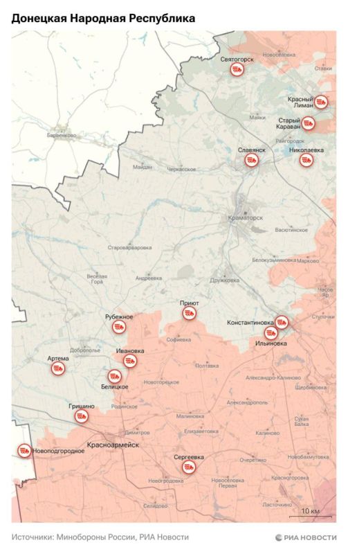 Актуальная обстановка в зоне СВО Актуальная обстановка в зоне СВО