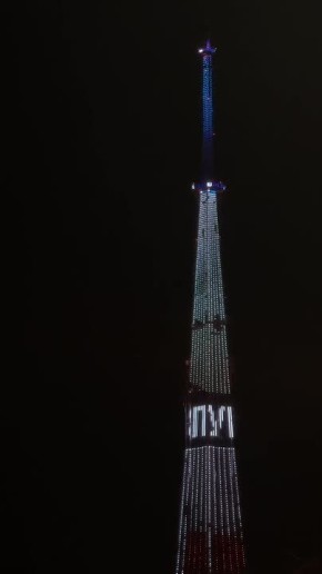 Телебашня Симферополя поздравила с Днем Конституции Республики Крым