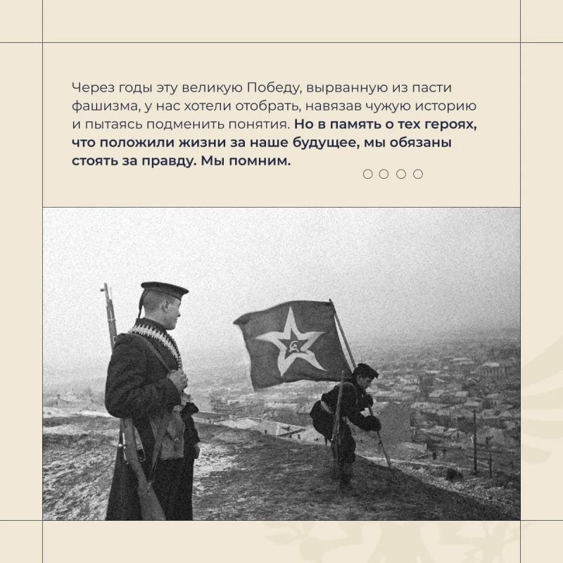 Владимир Сальдо: 82 года назад, 11 апреля 1944 года, Красная армия освободила Арабатскую стрелку, Счастливцево и Чонгар от немецко-фашистских захватчиков Владимир Сальдо: 82 года назад, 11 апреля 1944 года, Красная армия освободила Арабатскую стрелку, Счастливцево и Чонгар от немецко-фашистских захватчиков
