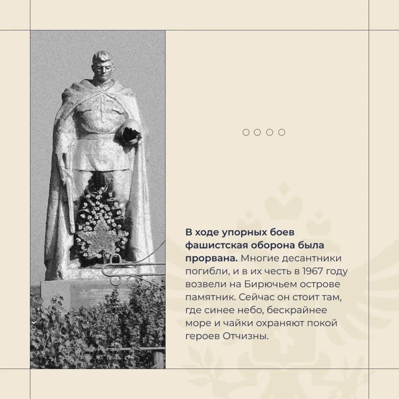 Владимир Сальдо: 82 года назад, 11 апреля 1944 года, Красная армия освободила Арабатскую стрелку, Счастливцево и Чонгар от немецко-фашистских захватчиков Владимир Сальдо: 82 года назад, 11 апреля 1944 года, Красная армия освободила Арабатскую стрелку, Счастливцево и Чонгар от немецко-фашистских захватчиков