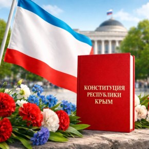 � ���� ����������� ���������� ����!