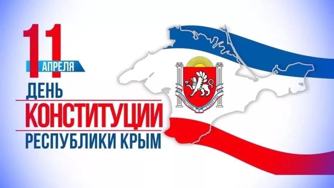 Владимир Ким: Провел очередную встречу с председателями садовых товариществ и кооперативов Феодосийского округа Владимир Ким: Провел очередную встречу с председателями садовых товариществ и кооперативов Феодосийского округа
