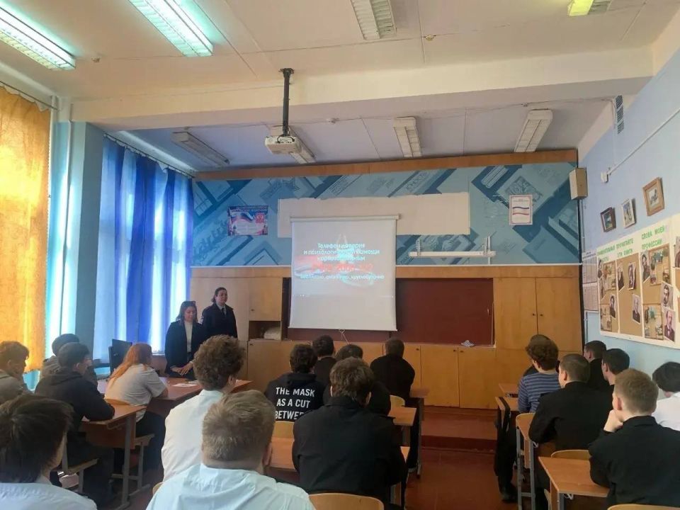 В рамках акции «Чистое поколение» транспортные полицейские и социальные работники провели лекции для учащихся и студентов Керчи В рамках акции «Чистое поколение» транспортные полицейские и социальные работники провели лекции для учащихся и студентов Керчи