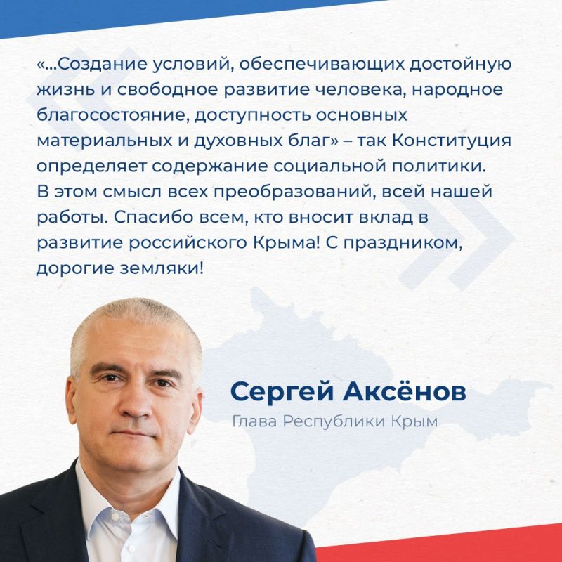 Дмитрий Чумаков: Дорогие друзья!. В дополнение к ранее опубликованному перечню богослужений делюсь информацией о проведении праздничного богослужения в Топловском Свято-Троице Параскевиевском женском монастыре Богослужение в... Дмитрий Чумаков: Дорогие друзья!. В дополнение к ранее опубликованному перечню богослужений делюсь информацией о проведении праздничного богослужения в Топловском Свято-Троице Параскевиевском женском монастыре Богослужение в...