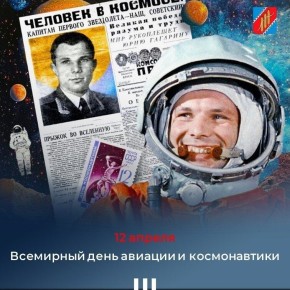 ���� ���������: ������� ������! �������, 12 ������ � 65 ��� ������� ���� ��������!