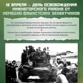 ����� ������: ������� ������!. ������� ������������ ����� �������� ���� �� ����� ������ � ��������� ��� � ����� ������� � ���� ������������ �� �������-���������� �����������