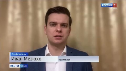 Иван Мезюхо: Виктор Орбан признал поражение