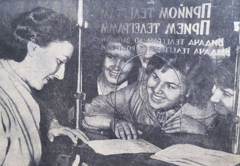 Михаил Афанасьев: 65 лет назад, 12 апреля 1961 года, Юрий Алексеевич Гагарин сказал «Поехали!» и совершил «прыжок во Вселенную» – человек побывал в космосе Вернёмся в тот день и посмотрим, как симферопольцы встретили... Михаил Афанасьев: 65 лет назад, 12 апреля 1961 года, Юрий Алексеевич Гагарин сказал «Поехали!» и совершил «прыжок во Вселенную» – человек побывал в космосе Вернёмся в тот день и посмотрим, как симферопольцы встретили...
