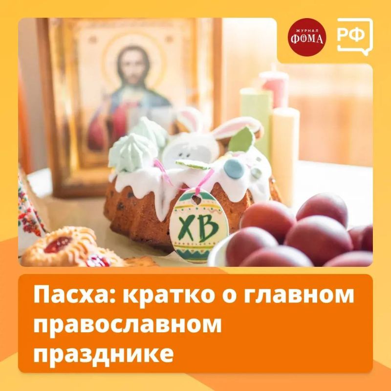 ����� ������: ������� ���� ������������ ��� �������� ����� � ������� � ����� ��������� �������� � ��������� ���������