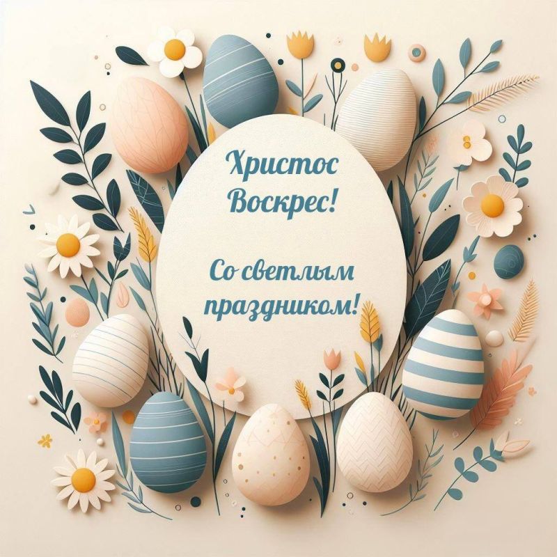 ����� ������: ������� ������!. ������� ��������! � ���������� �������� �������� �����������!