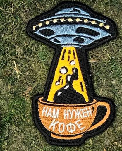 Александр Малькевич: 123-й выпуск из раздела «Мой #эксклюзив»