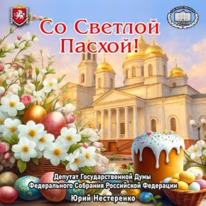 ���� ����������: ������� ������!. ���������� ��� �� ������� ������������ ��������� � ������ ���������! � ���� ��������� � �������� �������� �� ��������� �������� ������� ������ � �������, �������� �� ����� ��������� �������