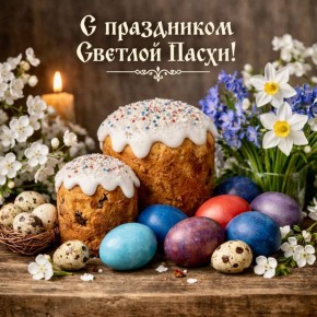 ������� ��������: ������� ������!. �� ���� ���� ���������� ��� � ����� ������� ���������� � ������! ����� ���� ���� �������� ��� ������� ������� � ��������, ����� ��������� ����� � �������� ���������� ����