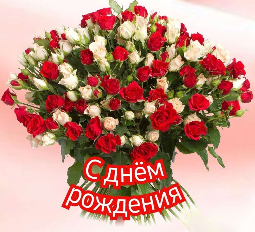 Ольга Урайкина: Сегодня свой Юбилейный День рождения празднует Уполномоченный по защите прав предпринимателей в Республики Крым Светлана Лужецкая! Ольга Урайкина: Сегодня свой Юбилейный День рождения празднует Уполномоченный по защите прав предпринимателей в Республики Крым Светлана Лужецкая!