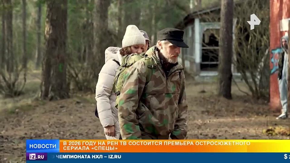 ������ "�����" � ������� ������� ������ ��� ��� �������������� ��������