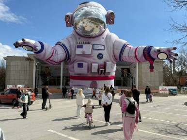 ��������� �����: ��������� �������� ���� ������������ ����� ������������ �� ������������ �������