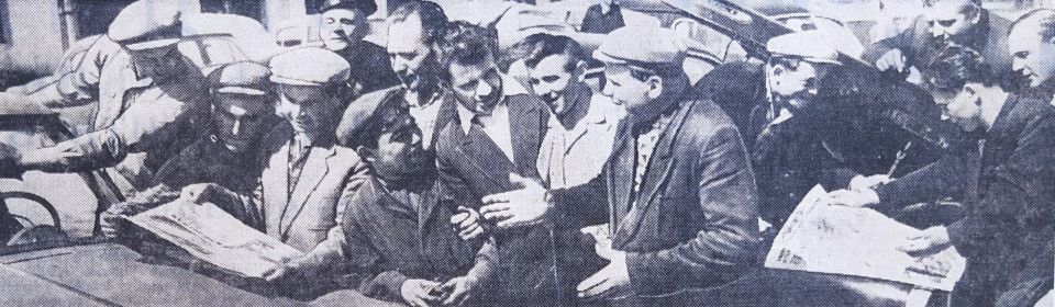 Михаил Афанасьев: 65 лет назад, 12 апреля 1961 года, Юрий Алексеевич Гагарин сказал «Поехали!» и совершил «прыжок во Вселенную» – человек побывал в космосе Вернёмся в тот день и посмотрим, как симферопольцы встретили... Михаил Афанасьев: 65 лет назад, 12 апреля 1961 года, Юрий Алексеевич Гагарин сказал «Поехали!» и совершил «прыжок во Вселенную» – человек побывал в космосе Вернёмся в тот день и посмотрим, как симферопольцы встретили...