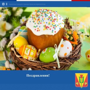 ��������� ������ � ����� ������ ����������������!