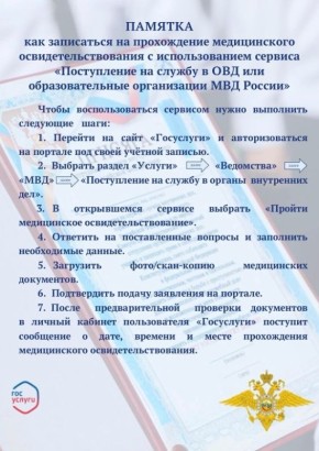 ��� �� ���������� ���� ����������� ������� � ����������� ������ ���������� ��� ����������� �� ������ � ������ ���������� ��� ����� ������-������ ����������