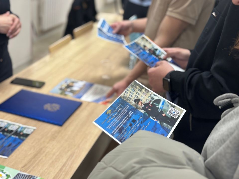 На «Ярмарке вакансий» полицейские крымской столицы рассказали студентам о поступлении на службу в органы внутренних дел На «Ярмарке вакансий» полицейские крымской столицы рассказали студентам о поступлении на службу в органы внутренних дел