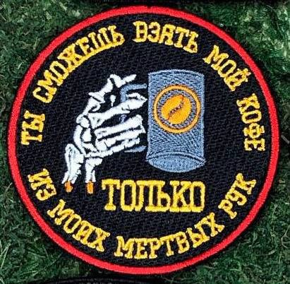 Александр Малькевич: 123-й выпуск из раздела «Мой #эксклюзив» Александр Малькевич: 123-й выпуск из раздела «Мой #эксклюзив»