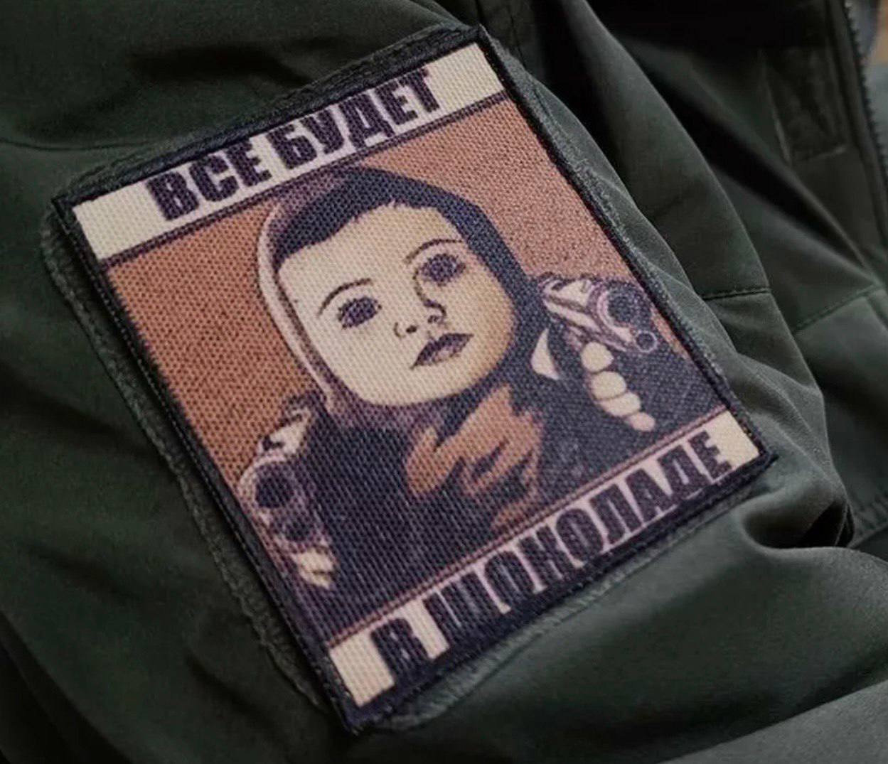 Александр Малькевич: 123-й выпуск из раздела «Мой #эксклюзив» Александр Малькевич: 123-й выпуск из раздела «Мой #эксклюзив»