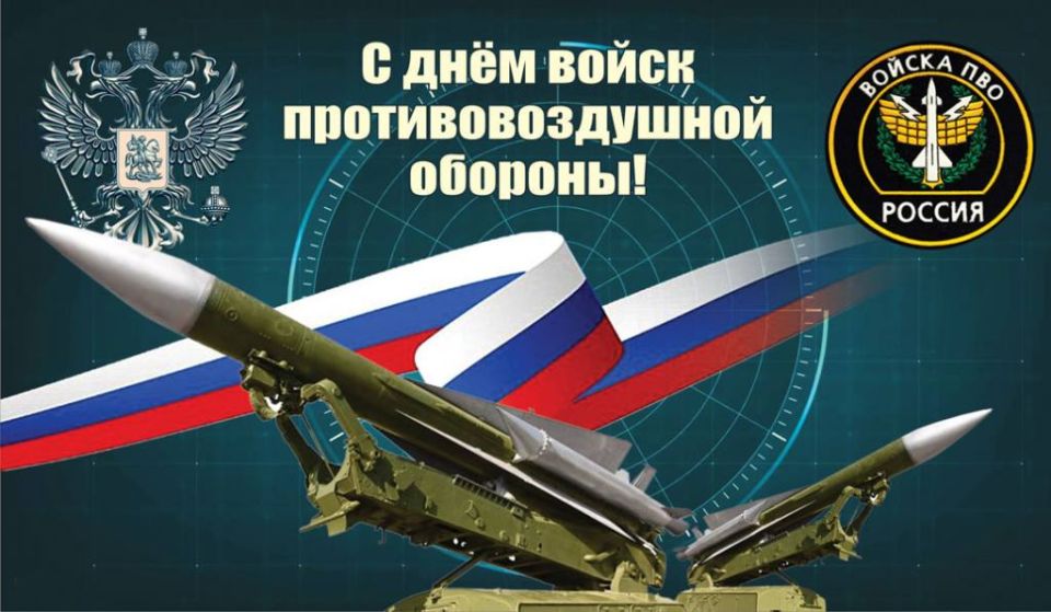 Юрий Нимченко: 12 апреля в России отмечают важную памятную дату — День космонавтики! Юрий Нимченко: 12 апреля в России отмечают важную памятную дату — День космонавтики!