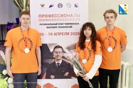 Студент архитектурно-строительного техникума победил в региональном этапе чемпионата высоких технологий