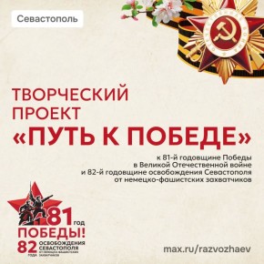 ������ ���������: ������ � ����������� �������� ���������� ������ ����� � ������