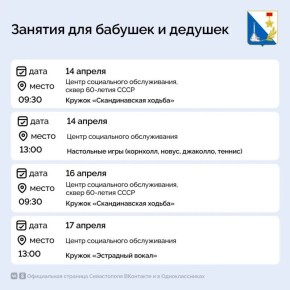 ������� � ������� ����������� ���� �� �������� � ���������� ��������