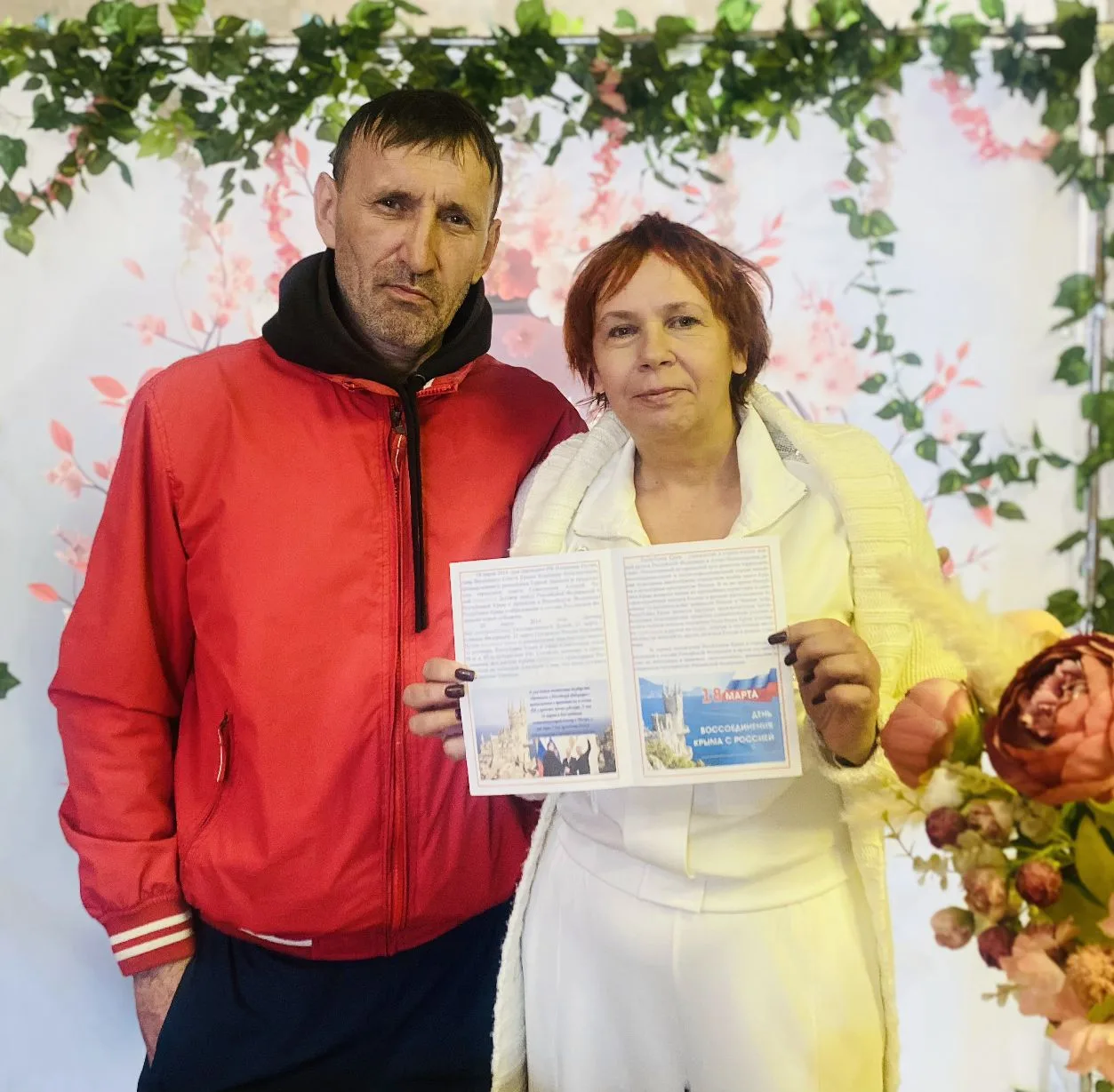 Департамент ЗАГС Минюста Крыма подвёл итоги Школы молодожёнов и Школы молодых родителей, проведённых в минувшем месяце, в марте. Департамент ЗАГС Минюста Крыма подвёл итоги Школы молодожёнов и Школы молодых родителей, проведённых в минувшем месяце, в марте.