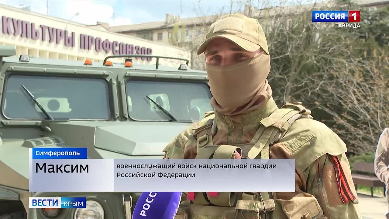 Мобильный пункт набора в Росгвардию начал работу в Симферополе