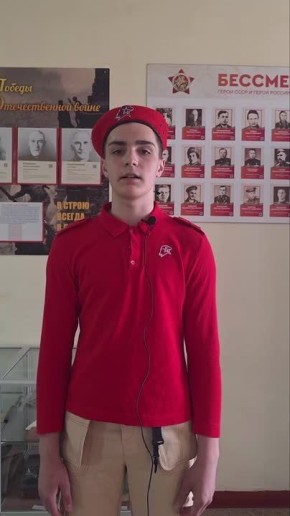 Принимайте слова поздравления с Днем освобождения Сакского района от немецко-фашистских захватчиков!