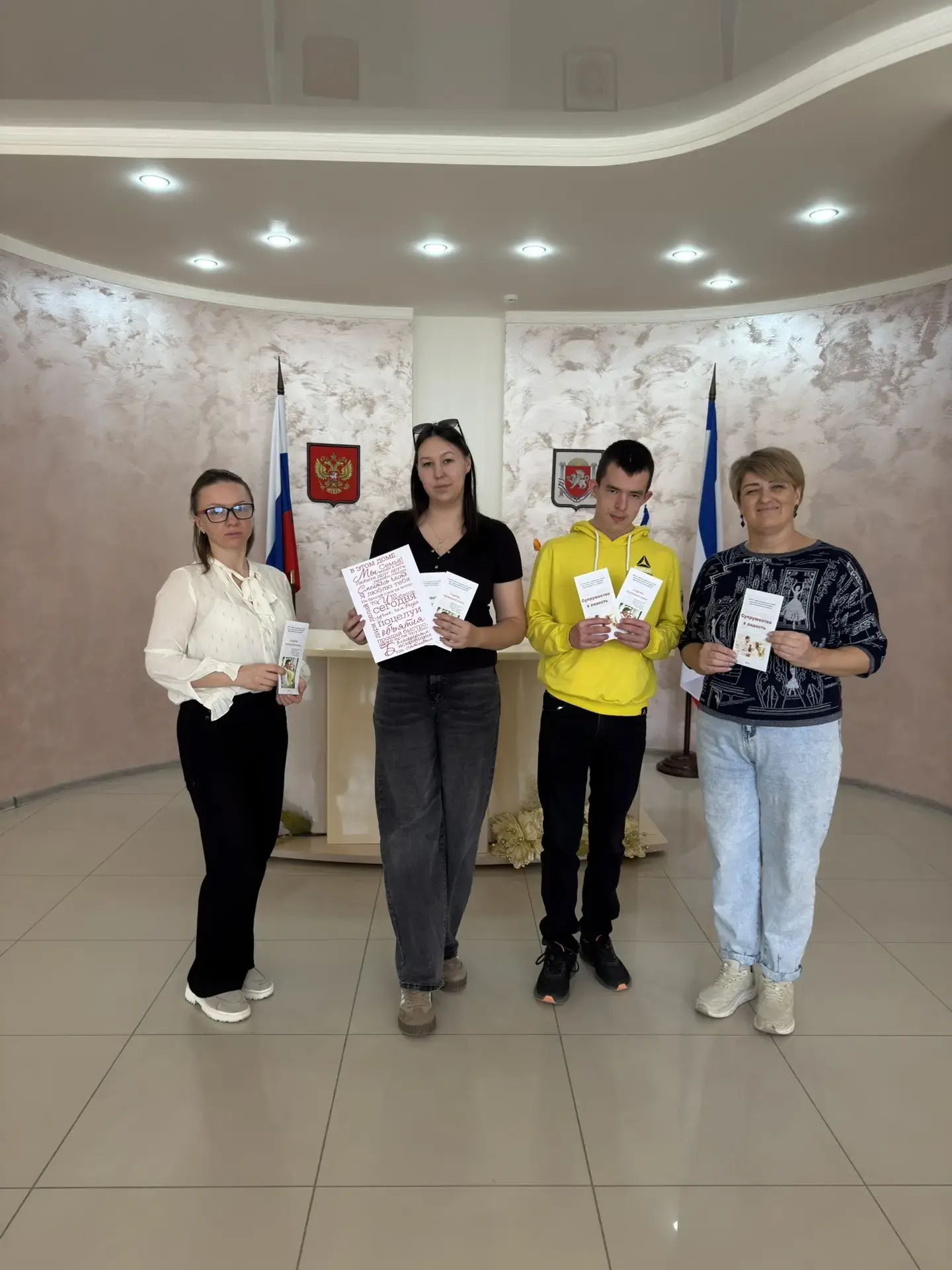 Департамент ЗАГС Минюста Крыма подвёл итоги Школы молодожёнов и Школы молодых родителей, проведённых в минувшем месяце, в марте. Департамент ЗАГС Минюста Крыма подвёл итоги Школы молодожёнов и Школы молодых родителей, проведённых в минувшем месяце, в марте.