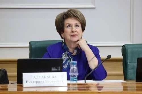 Екатерина Алтабаева: Сегодня на заседании Комитета СФ по науке, образованию и культуре рассматривался вопрос о подготовке к проведению в 2026 году государственной итоговой аттестации по образовательным программам среднего... Екатерина Алтабаева: Сегодня на заседании Комитета СФ по науке, образованию и культуре рассматривался вопрос о подготовке к проведению в 2026 году государственной итоговой аттестации по образовательным программам среднего...