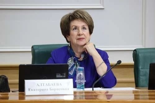 Екатерина Алтабаева: Сегодня на заседании Комитета СФ по науке, образованию и культуре рассматривался вопрос о подготовке к проведению в 2026 году государственной итоговой аттестации по образовательным программам среднего... Екатерина Алтабаева: Сегодня на заседании Комитета СФ по науке, образованию и культуре рассматривался вопрос о подготовке к проведению в 2026 году государственной итоговой аттестации по образовательным программам среднего...